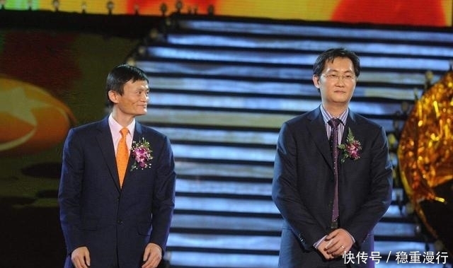 货币|数字货币来了,支付宝、微信只能接受现实,用户:这就是差距