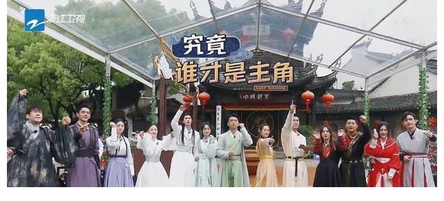 节目|《奔跑吧》宋雨琦缺席无人问，难道是跑男团太绝情？真相在这里