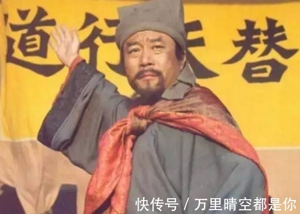 遗言|晁盖临死前，留下一句遗言，却透露了一个天大秘密！