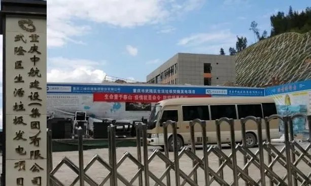 物业|鑫苑物业:市场拓展连下六城，多业态齐头并进!