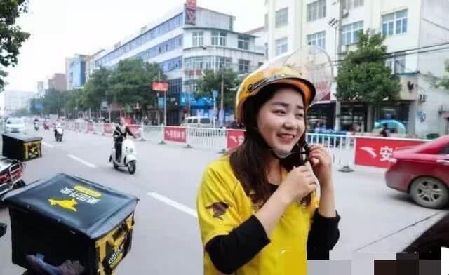 大学生|大学生“生活费”最新出炉,父母心中要有数,看看你家娃在哪一级