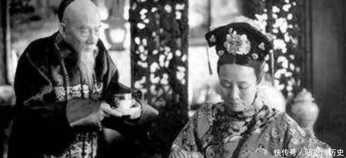 真值|慈禧出逃时向曹家借了三十万白银,还了一个小物件,曹家:真值