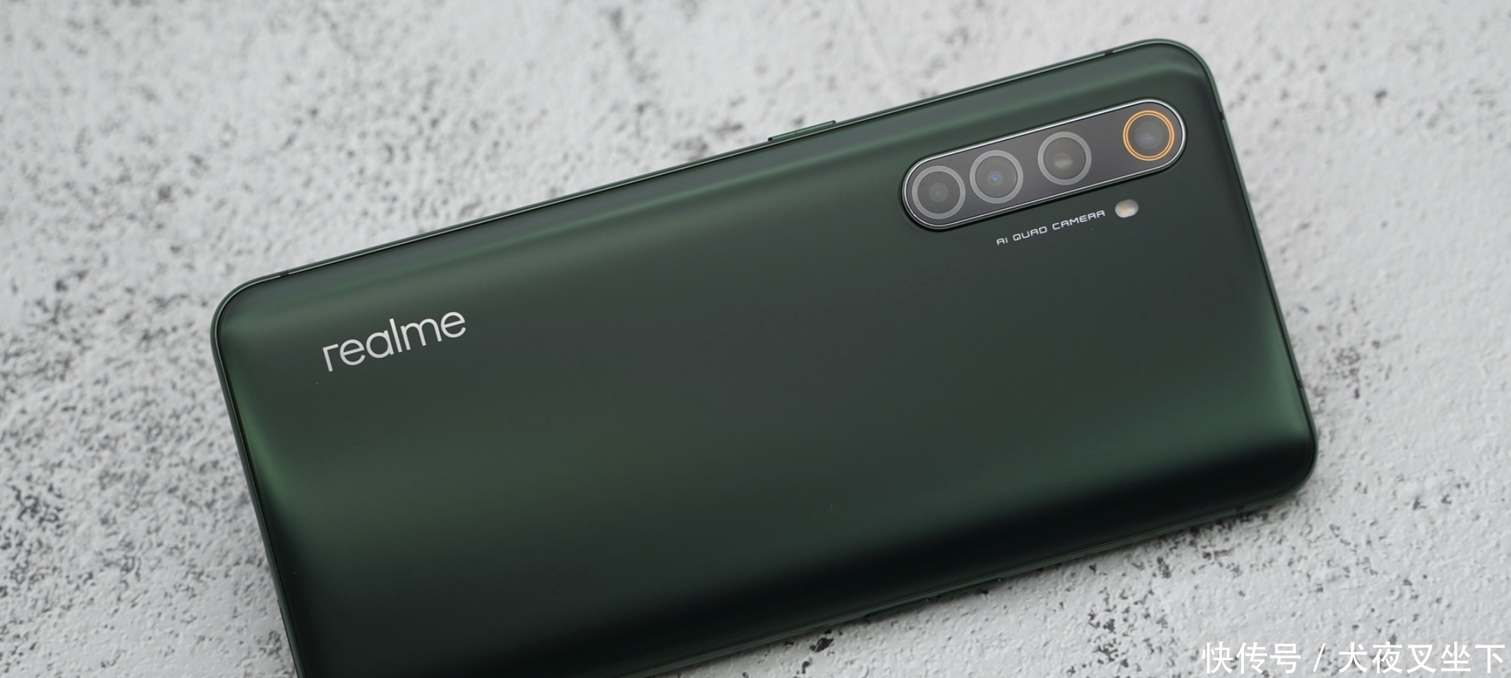 机皇|真我机皇红米价!骁龙865+20倍变焦只卖2520,学生价?