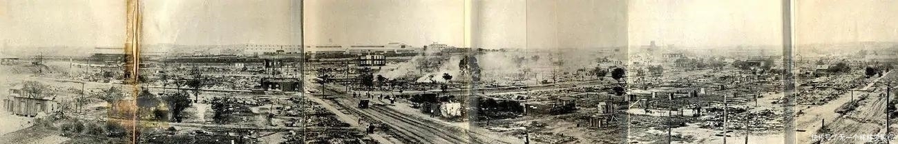 黑人|1921年,暴民摧毁美国最富有的黑人社区,杀害300名无辜者