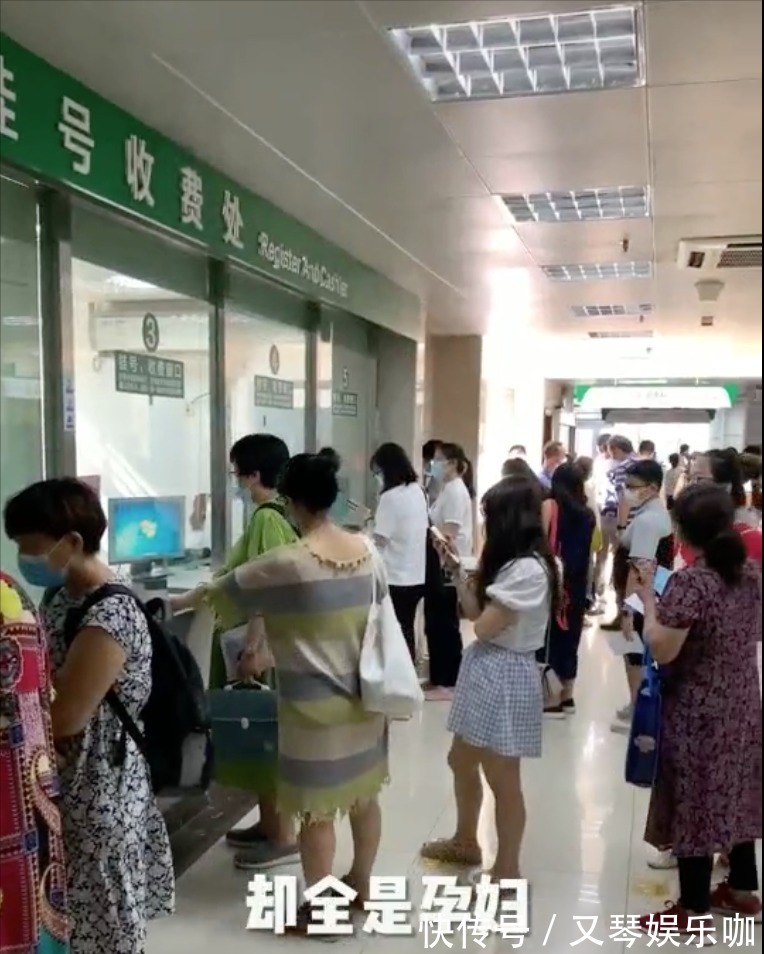 丈夫|7个月龙凤胎孕妇独自产检,从医院出来心酸落泪:丈夫一次没陪过