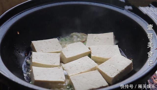 自从学会茄子和豆腐的新做法,全家人天天都要吃,营养下饭又解馋