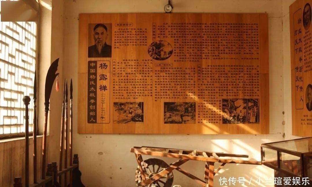 清末!杨露禅和孙禄堂,是公认的清末“一代宗师”,为何连武举都考不上