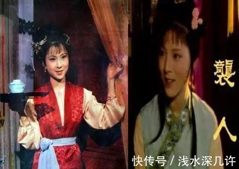 晴雯&难怪袭人要陷害晴雯,你看她们的身份有啥区别