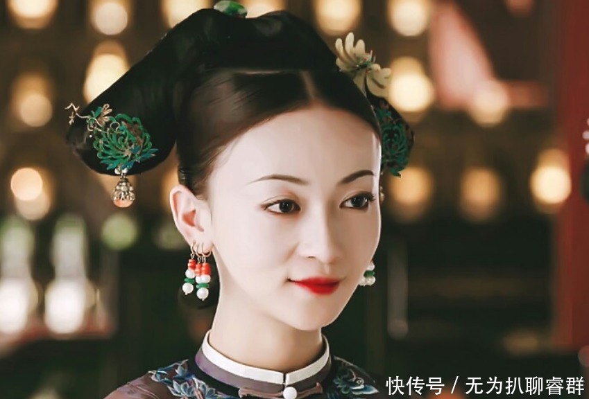 天子|与令妃命运相似的妃子，虽是奴才出身，却生下大清天子