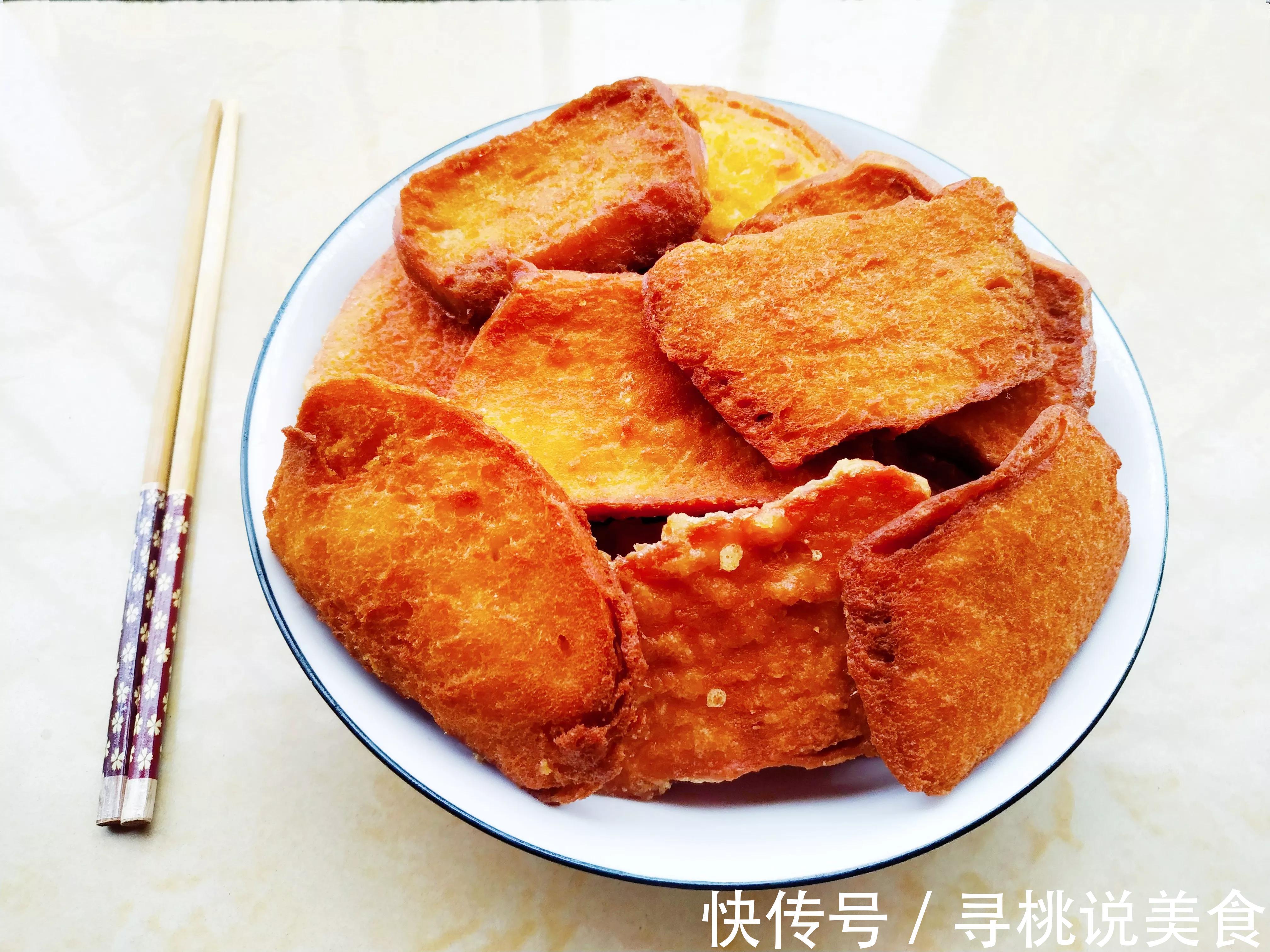炸馒头片,除了鸡蛋外再加2种料,馒头片酥脆不油腻,久放不回软