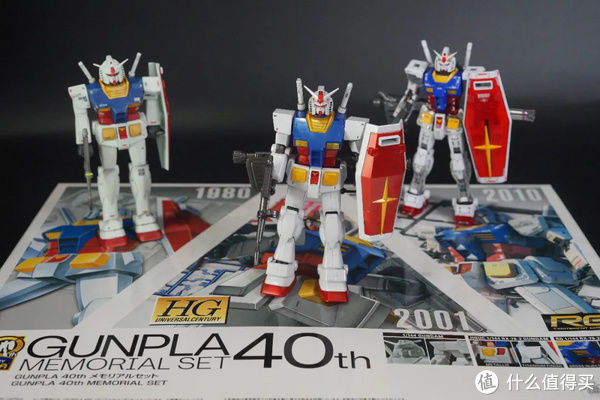 模型|钢之魂 篇四十六：GUNPLA 40TH MEMORIAL钢普拉40周年套装