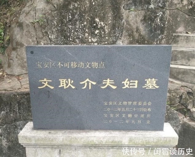 登望烟楼记:追寻文天祥侄孙的眺望