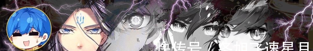 斗罗大陆|《斗罗大陆》最强武魂排行,比比东的排最后,唐三的不是第一