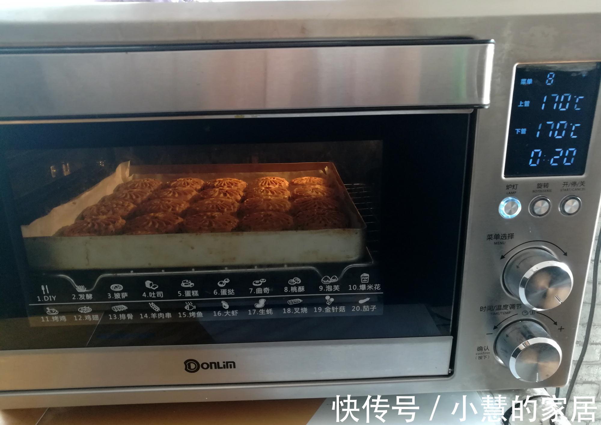 芝麻桃酥饼干|这饼干用玉米油就能做,无需打发,咬一口香酥掉渣,比月饼受欢迎