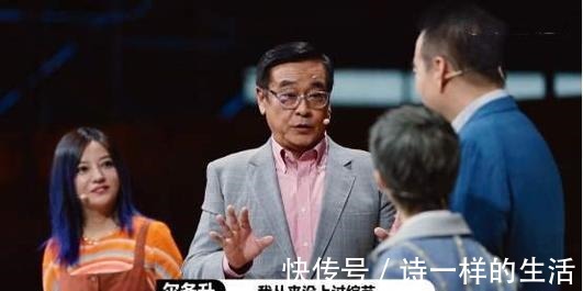 爾東升|終于爆發(fā)!《演員》郭敬明爾東升現(xiàn)場(chǎng)開(kāi)撕言語(yǔ)激烈,爾導(dǎo)憤然離席