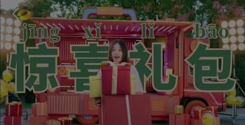 天天向上|欢唱大篷车,天天向上的湖南卫视终于开始接地气了