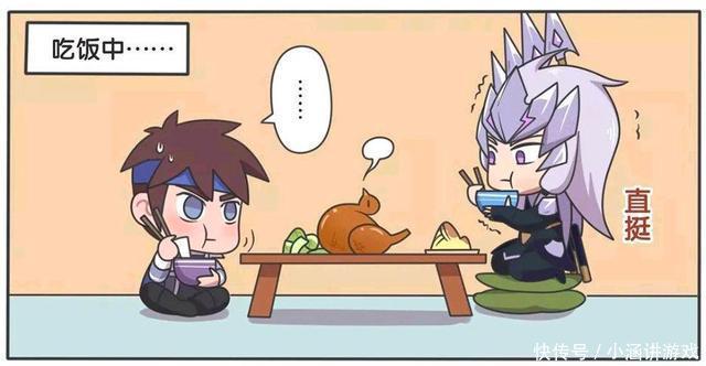 王者荣耀漫画：赵云护送马超进厕所-最后直接把厕所给拆了？