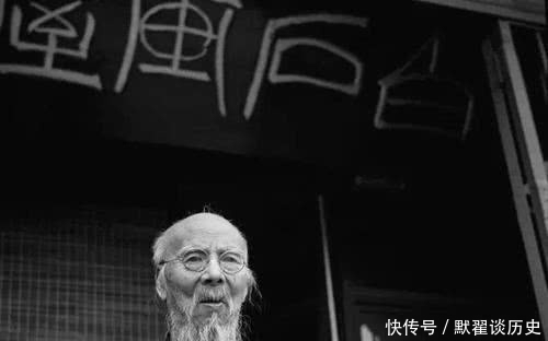 倒影|齐白石作画结束,女弟子以为没画完,补上几笔,764万变成63万