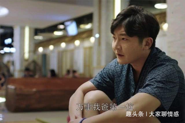 老公|将来决不要求儿子孝顺,高境界母亲说出背后原因,引人深思