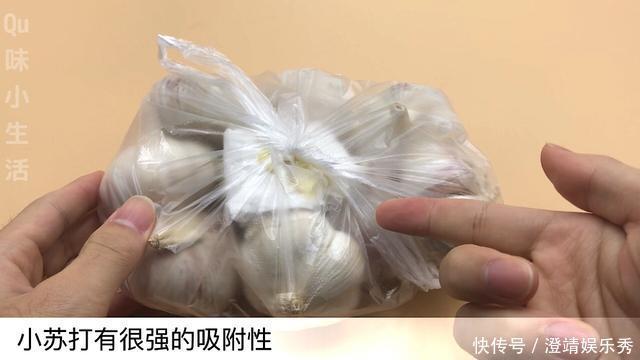 原来保存大蒜这么简单,放一年不干瘪不发芽,冬天不用花大价买了