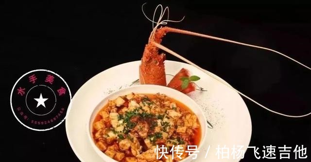 名厨|名厨融合菜,款款经典!