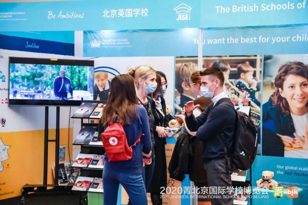 国际学校|“理工科留学申请可以暂缓一下”