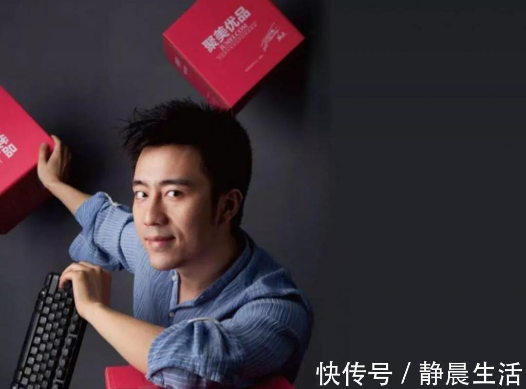 团美网|31岁坐拥上市公司，2年时间输掉120亿被群嘲，如今他却完美逆袭！