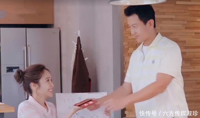 共同财产|侯佩岑机智收回老公财务大权:睿智的女人懂得抓住时机