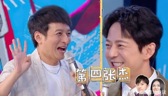 为了谢娜能回归《快本》,连经典口号都变了,5字彰显家族情谊