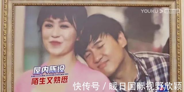 即差又烂《麻花特开心》宋祖儿看点多,三个细节成就她