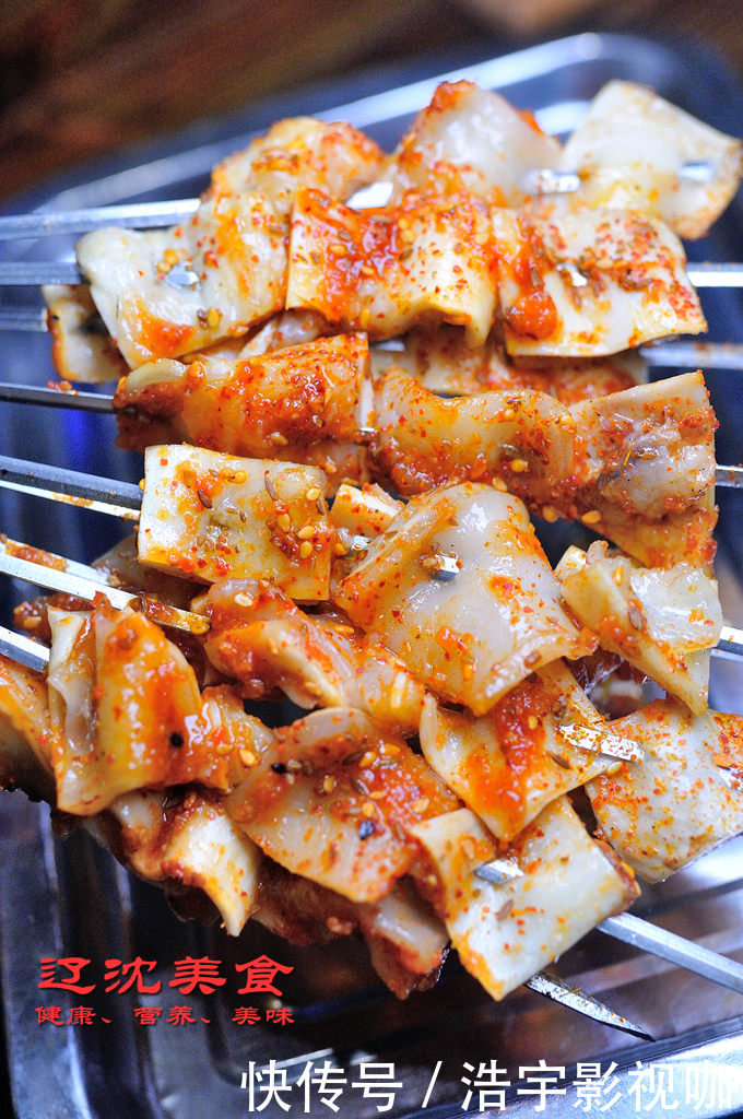 味道|东北夜市十大畅销美食,简单易学味道好,这就出摊去了