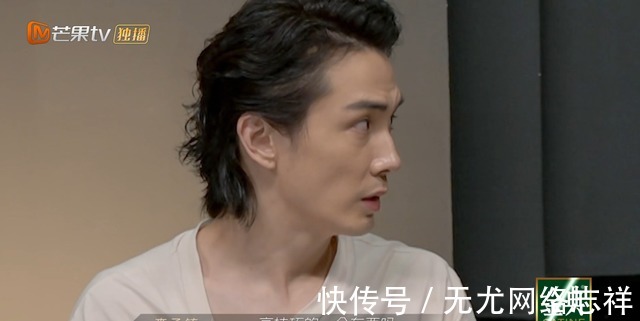 《披荆斩棘》四公上演,张淇李承铉意见不合,刘涛说错话被消音?