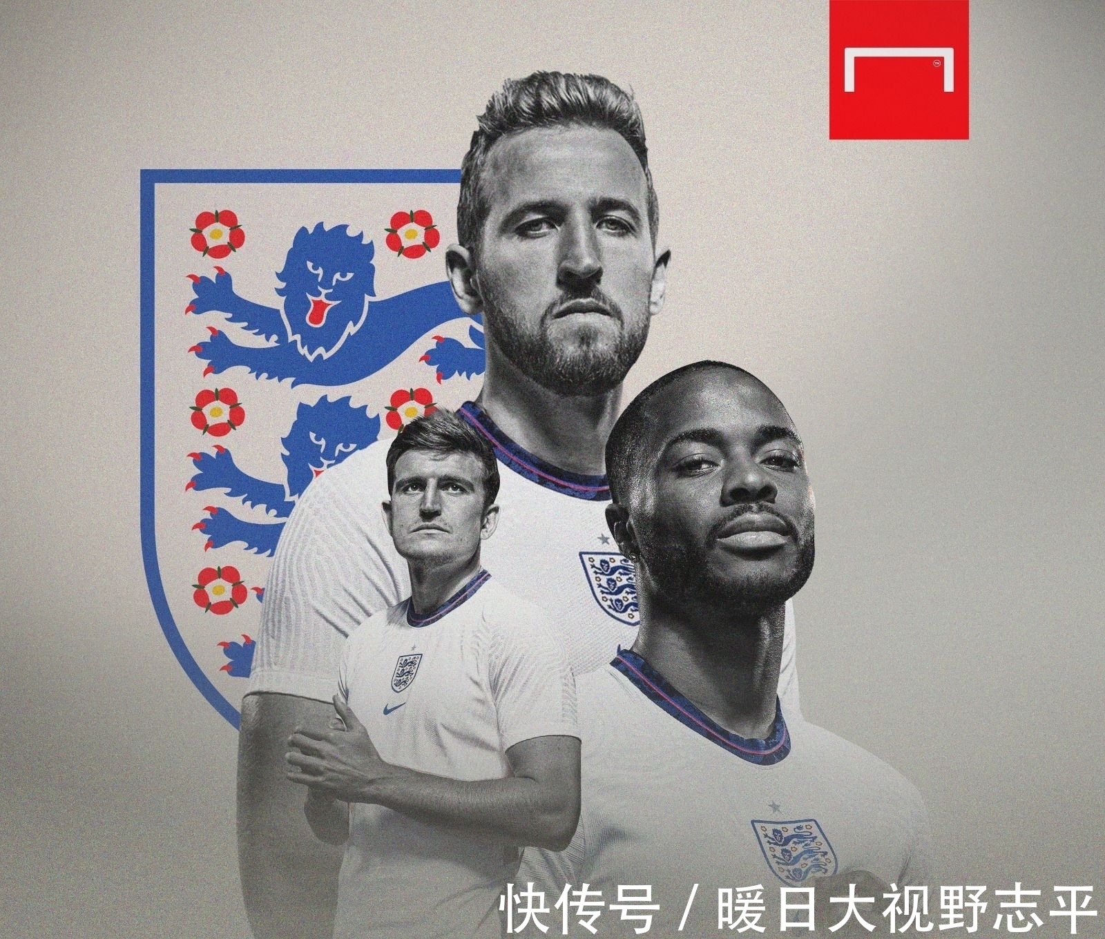 英格兰|进军温布利！欧洲中国队连破四道诅咒，这次真的奔着冠军去了