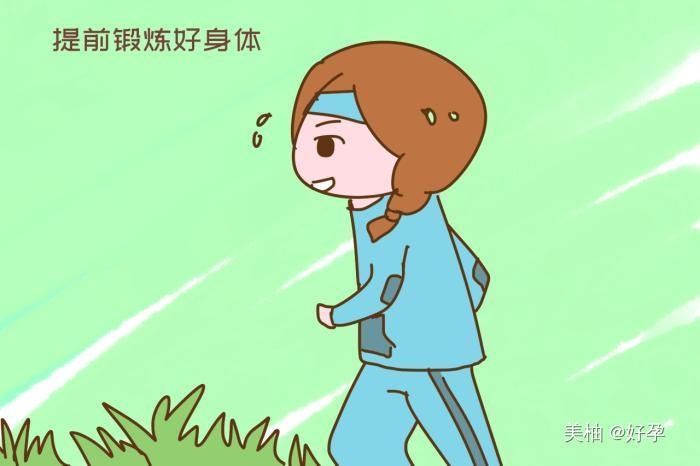 不管生不生二胎,晚年想老有所依,一些“硬性条件”要提前准备好