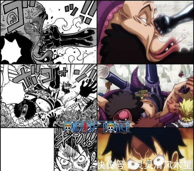 乌索普|海贼王画风对比，937集的动画VS漫画，娜美和乌索普名场面还原