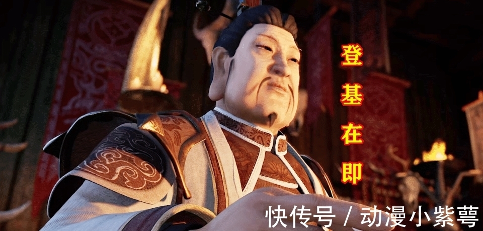 怪坛|不良人:神兵怪坛没有数万大天位,巫王就是不良帅,目的是让李嗣源登基