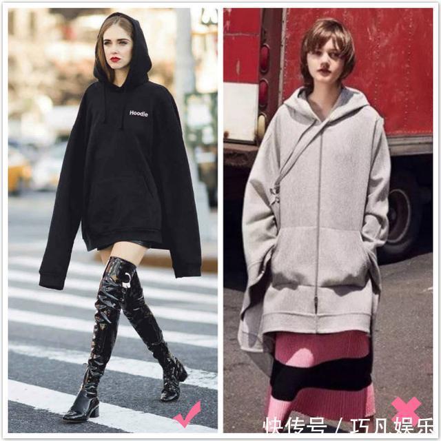 冬季内搭不必买太多,凑齐这3样就够了,搭裙子和阔腿裤都很洋气