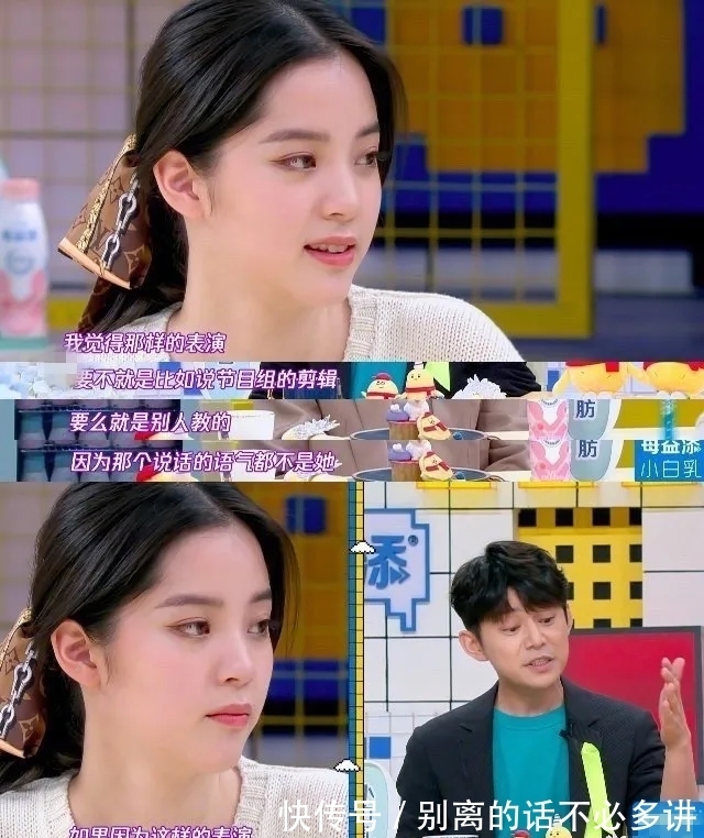 主持|大台名主持不好当,精明的,造话题攒人气,乱出头的,晚节不保