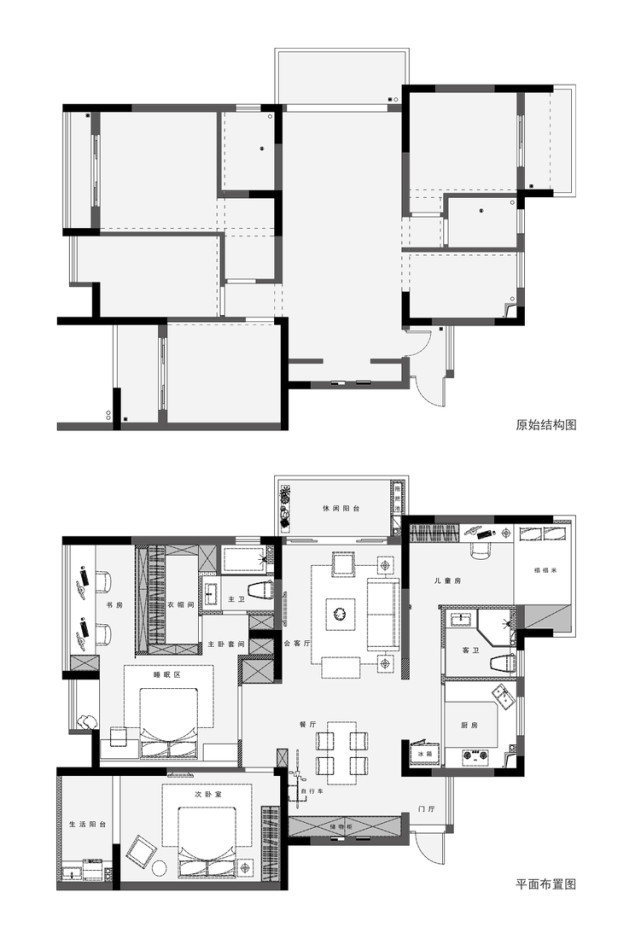 餐厅|115平现代风三居室,一个实用与时髦并存的空间
