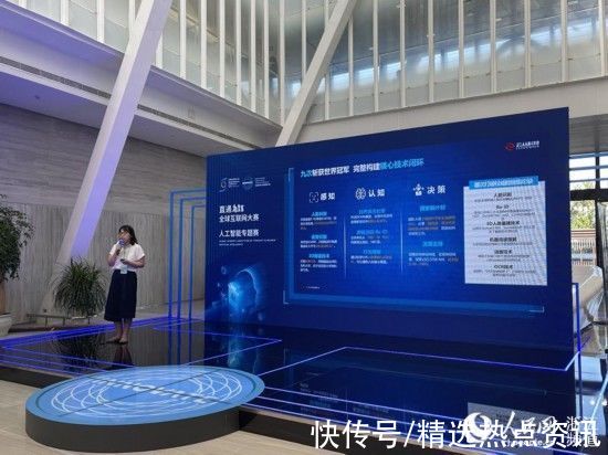 全球互联网大赛|2021“直通乌镇”全球互联网大赛点亮未来之光