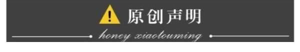 《王牌部队》正式开播，肖战凌晨激动发文！“番位”问题解决了