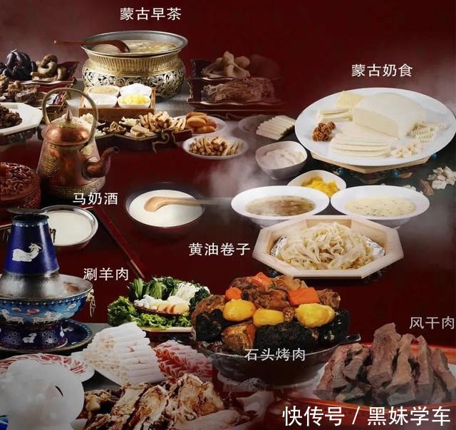 寻味｜西乌珠穆沁美食
