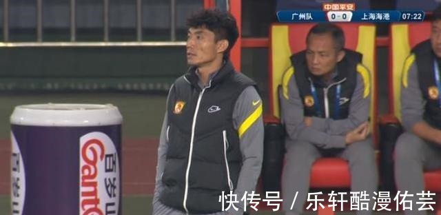 绝杀|广州队逼平海港队,山东泰山队绝杀长春亚泰,冠军没有悬念了!