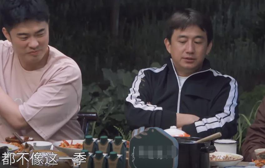 张子枫|《向往5》连饭都不好吃了7个人吃一锅虾还有剩,黄磊脸色难看