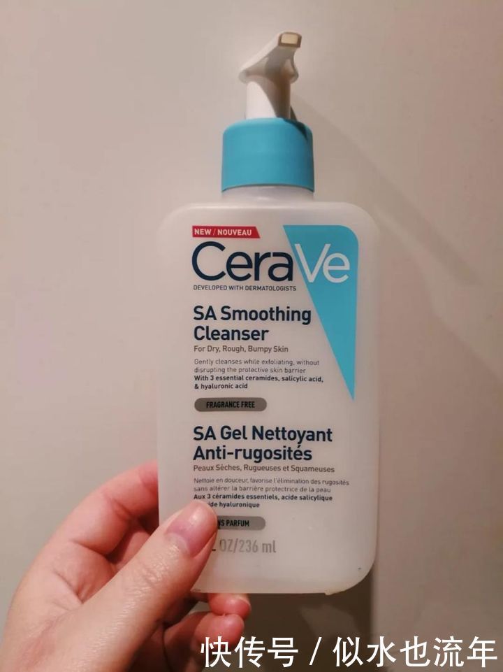 花钰|巨好用的4款“零差评”洗面奶,口碑不错,好用不贵温和不刺激