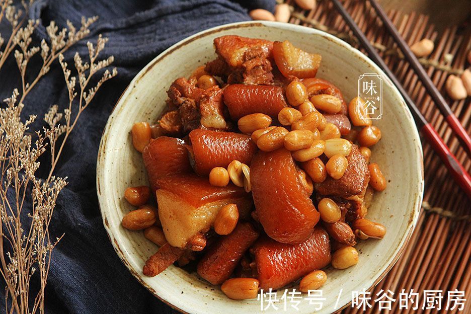 猪身上最美味的部位,和花生一起焖,鲜香营养,女人下饭男人下酒