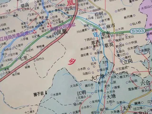 再说广西全州县凤凰镇萃西村的地下宫殿，你怎么看?