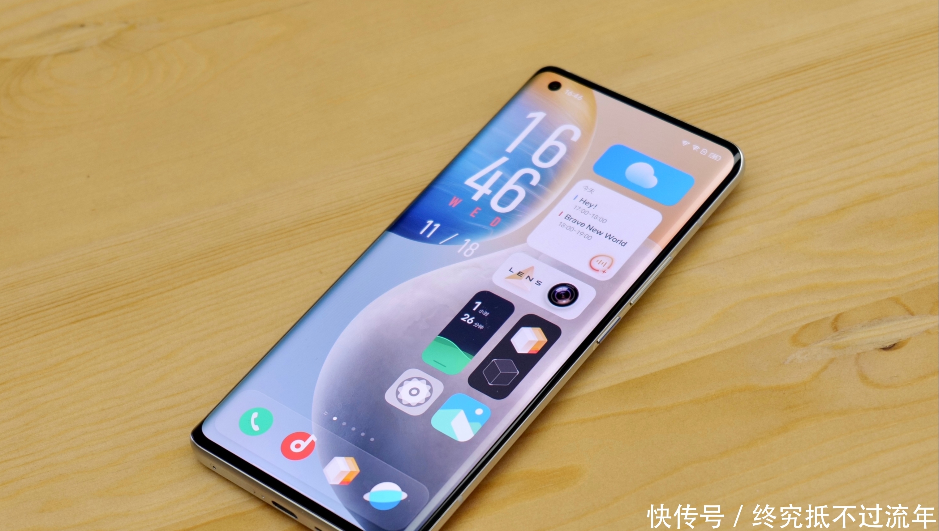 内存|8G内存秒变11G?vivo的一项吓人技术,你的机型支持吗?