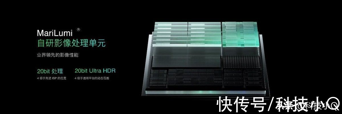 4k|国产手机芯片齐发：华为、小米、vivo之后为OPPO 马里亚纳点赞