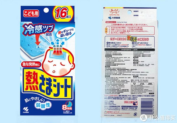 值友|小李带你涨姿势 篇八：打工人夏日续命全靠他们！40度出门清凉避暑好物推荐